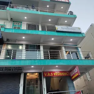 ***** Hotel Vrs Residency India